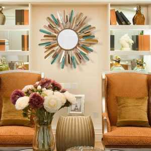 Gương Trang Trí GTT001