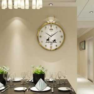 Đồng Hồ Treo Tường DHT05