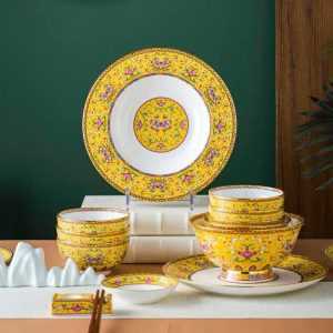 Bát Đĩa Cao Cấp BD014