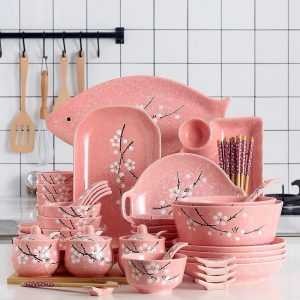 Bát Đĩa Cao Cấp BD023